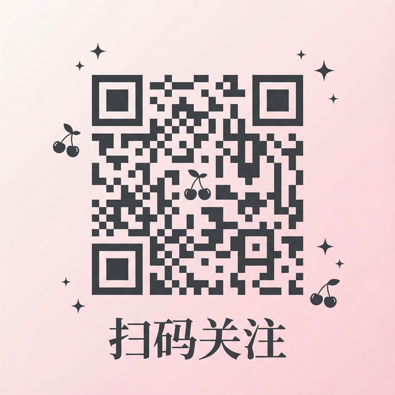 樱桃视频公众号